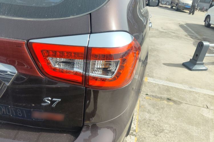 Used BYD S7 2016 2.0T Automatic Prestige Plus