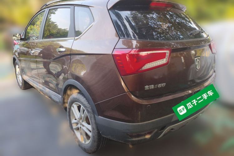 Used Baojun 560 2015 1.8L Manual Elite Edition