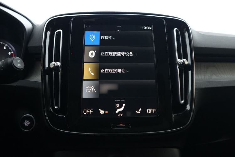 Used Volvo XC40 2022 T4 Four-Wheel Drive Smart & Luxurious Edition