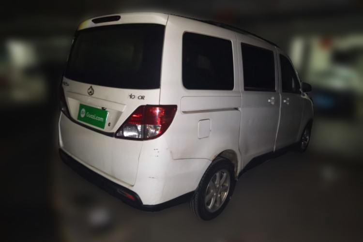 Used CHANGAN KAICHENG Ounuo S 2015 1.5L Jin Ouno Standard Model Rear Right 45 Deg