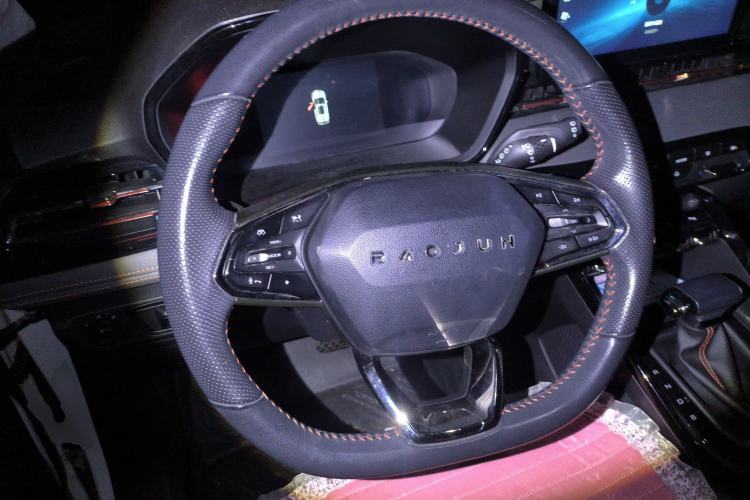 Used Baojun RS-3 2020 1.5T CVT Smart Luxury Edition