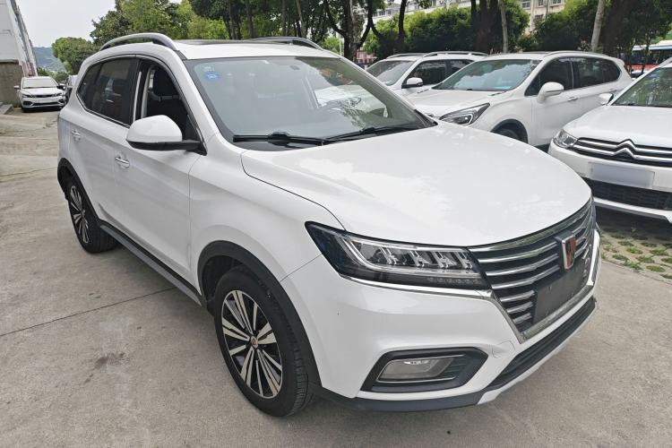 Used Roewe RX5 2019 20T Two-Wheel Drive Automatic Ali Smart Connectivity Platinum Edition Front Right 45 Deg