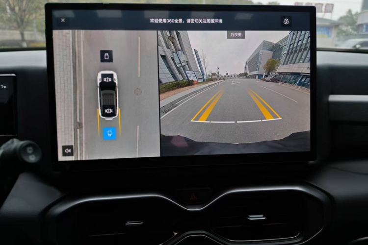 Used Geely Auto Cowboy 2025 1.5TD Trendy Play Edition