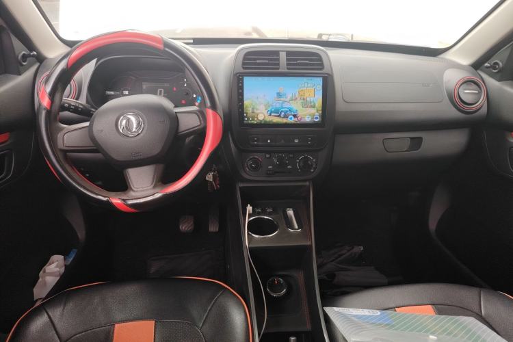 Used Dongfeng NAMMI EX1 2022 PRO Enjoyment Model Center Console