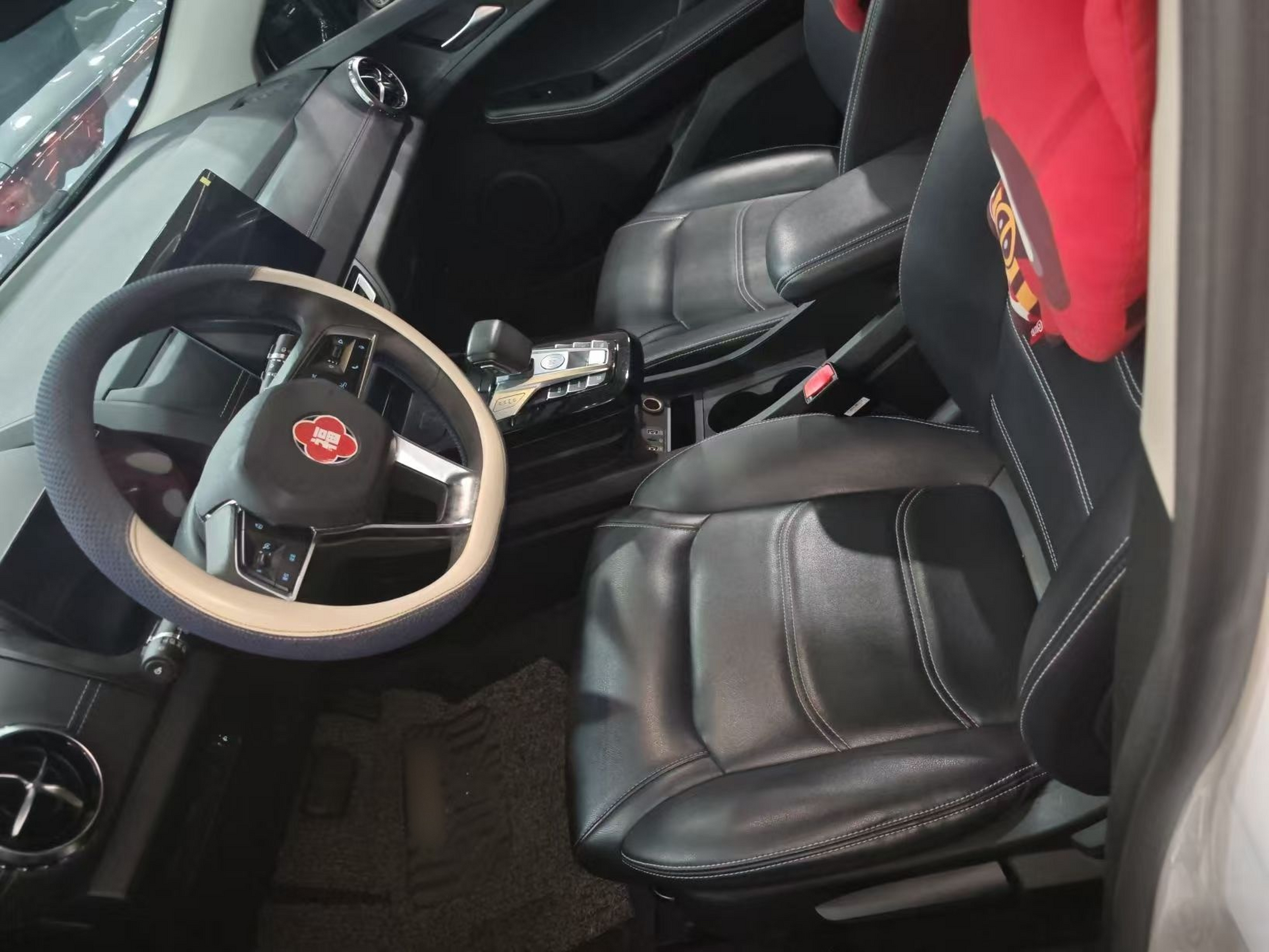 Interior delantero