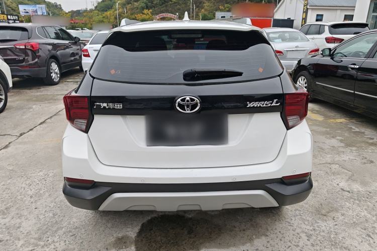 Used Toyota YARiS L Zhi Xuan 2022 X-Trail 1.5L CVT Leading PLUS Edition
