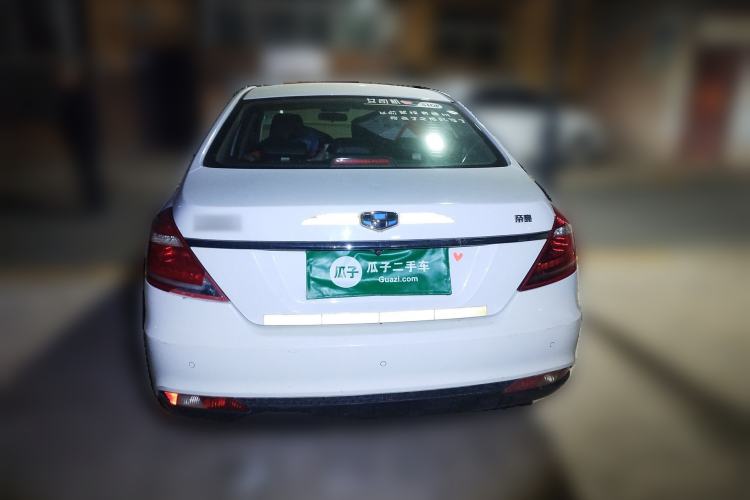 Used Geely Auto Emgrand 2016 Sedan 1.5L Manual Upward Edition