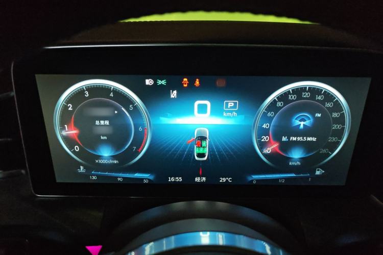 Used Hongqi H9 2020 2.0T Smart Connect Flagship Edition Instrument Cluster