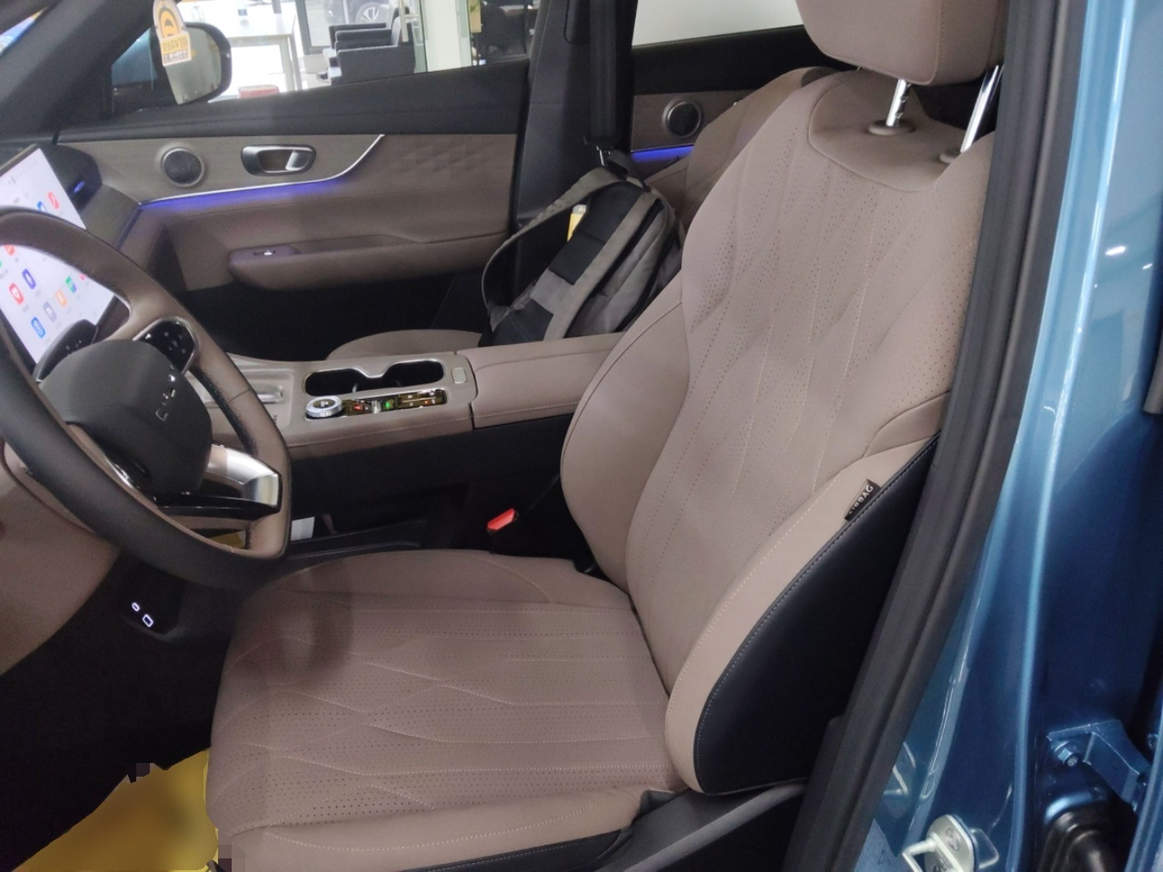 Avant de la voiture