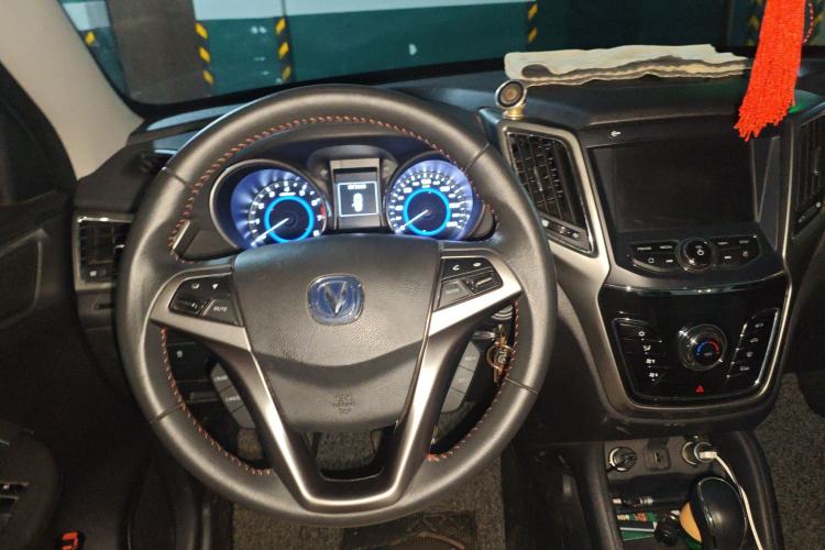 Used CHANGAN CS35 2017 1.6L Automatic Luxury Model