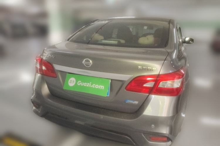 Used Nissan Sylphy 2016 1.6XV CVT Smart Enjoyment Version