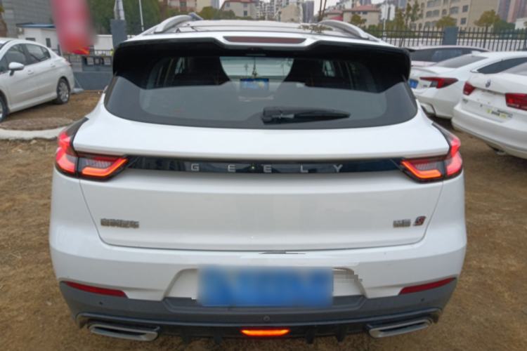 Used Geely Auto Emgrand S 2021 1.4T CVT Prestige Edition Rear