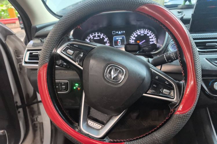 Used CHANGAN Ruicheng CC 2020 1.5T Manual Xuanrui Model