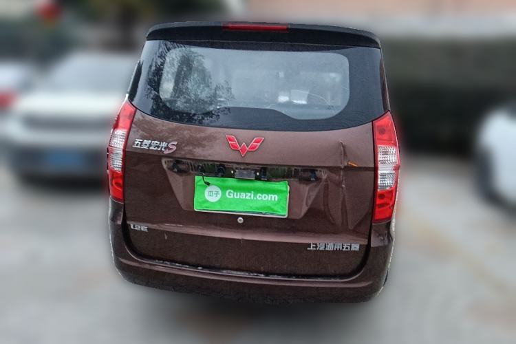 Used Wuling Hongguang 2015 1.2L S Base Model China V Standard