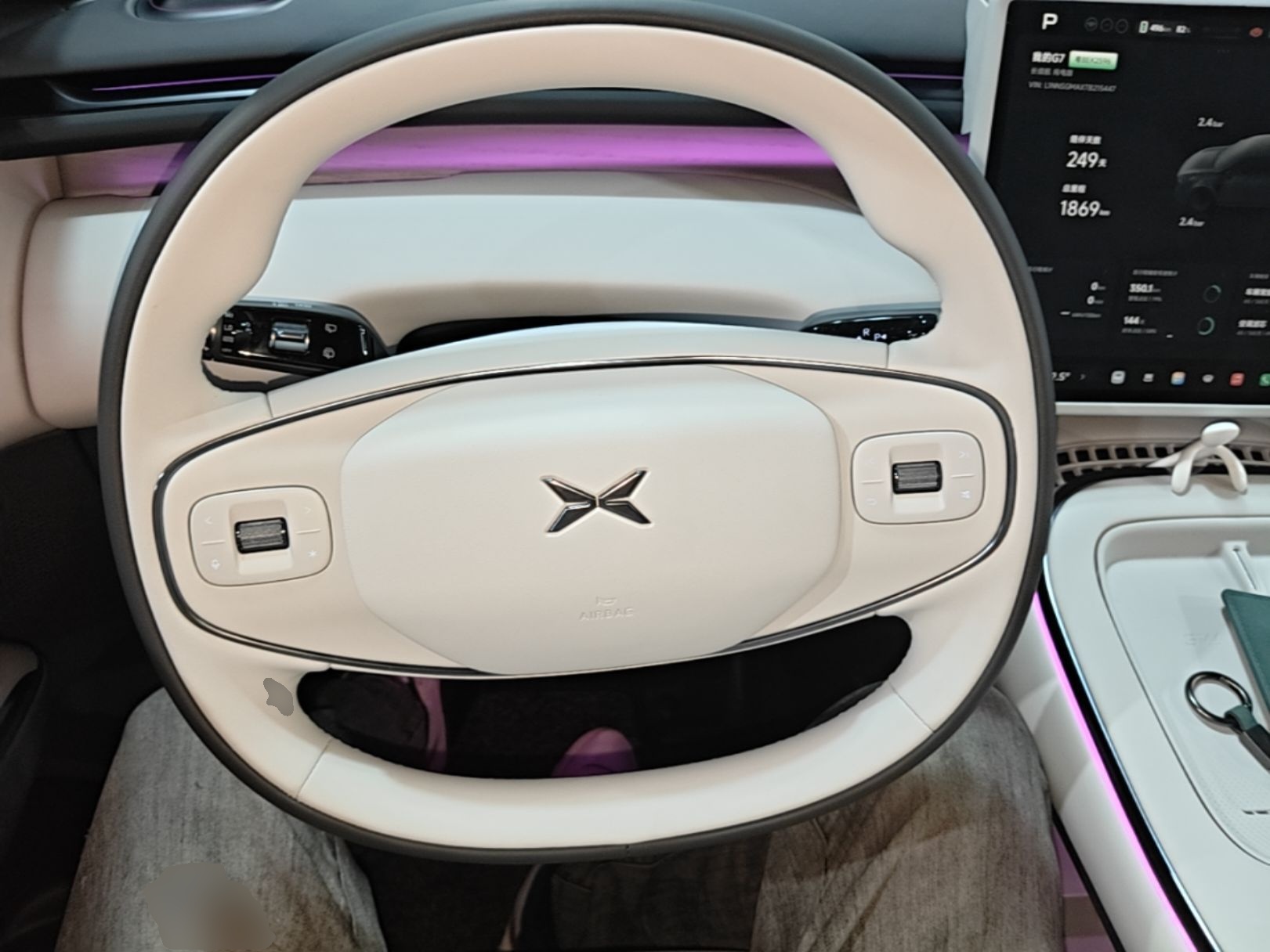 XPeng G7 2026 Model, Pure Electric 602 Max Flagship Edition — снимка 19