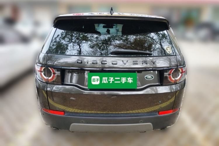 Used Land Rover Discovery Sport 2018 240 PS SE Version Rear