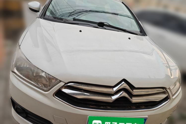 Used Citroen C-Quatre 2013 Sedan 1.6L Manual - Prestige Model Front