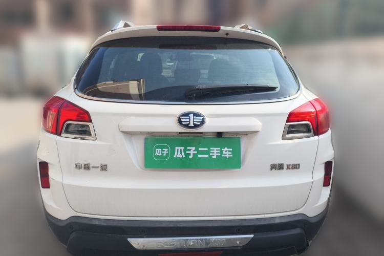 Used Bestune X80 2013 2.0L automatic luxury version Rear