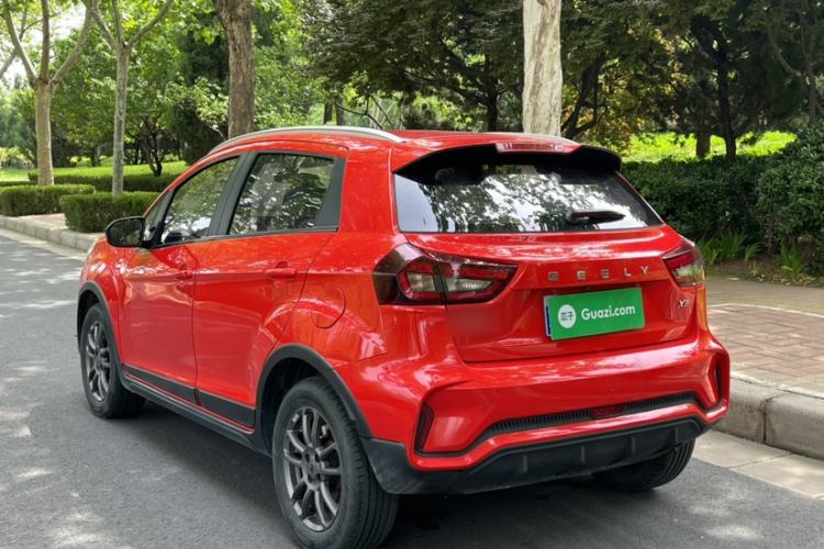 Used Geely Auto Vision X3 2021 PRO 1.5L CVT Deluxe Model