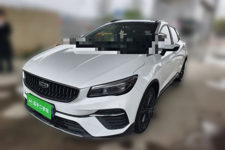 Used Geely Auto Emgrand S 2021 1.4T CVT Prestige Edition