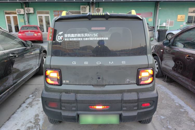 Used Geely Galaxy Panda 2025 210km Panda Rider
