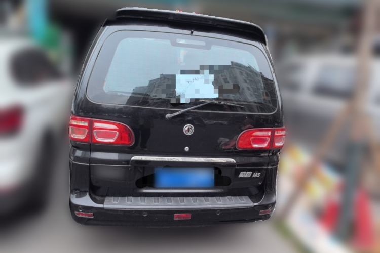 Used FORTHING Lingzhi 2018 M5 1.6L 7-Seater Luxury Model