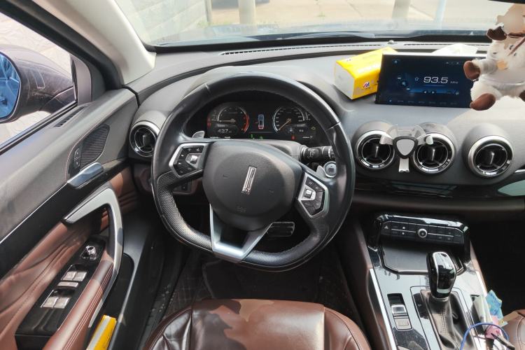 Used Wey VV7 2017 2.0T Flagship Model
