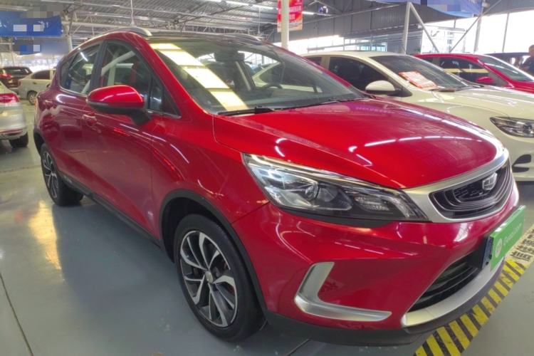 Used Geely Auto Emgrand GS 2020 1.4T CVT Active Front Right 45 Deg