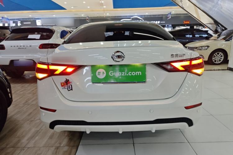 Used Nissan Sylphy 2021 1.6L XL CVT Enjoyment Edition
