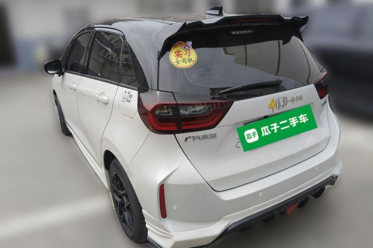 Used Honda Fit 2023 1.5L CVT Trend Edition