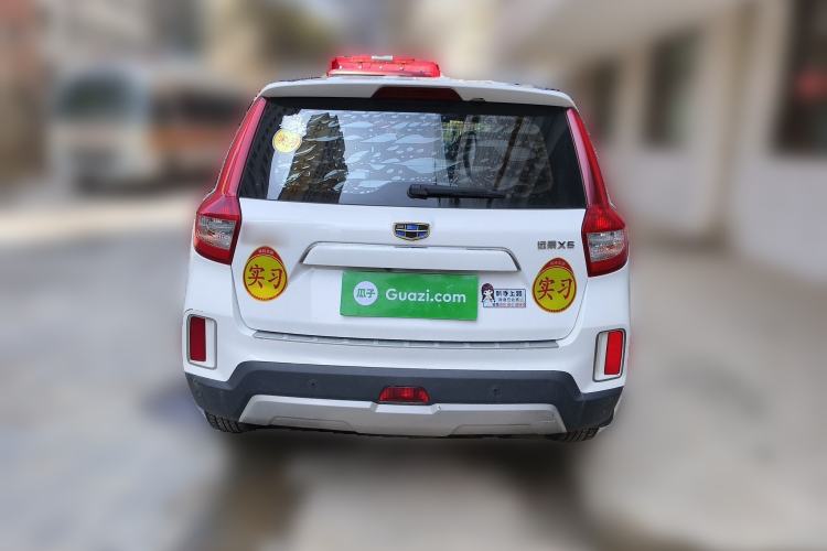 Used Geely Auto Vision X6 2016 1.8L Manual Luxury Model
