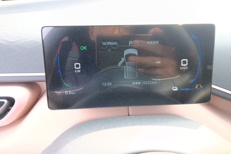 Used BYD Seagull 2025 305km Active Version
