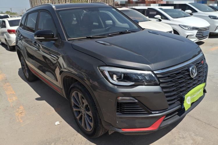 Used CHANGAN CS75 2022 Blue Whale Edition 1.5T DCT Prestige Model
