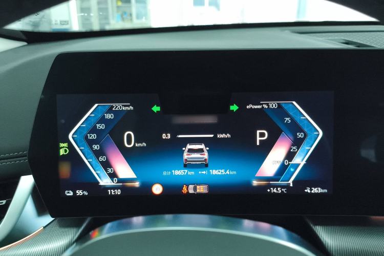 Used BMW iX1 2023 eDrive25L M Sport Package