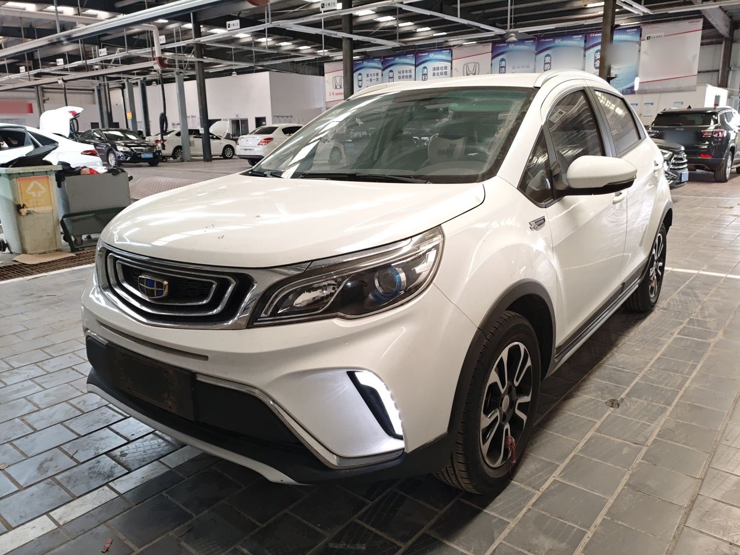 Parte inferior delantera