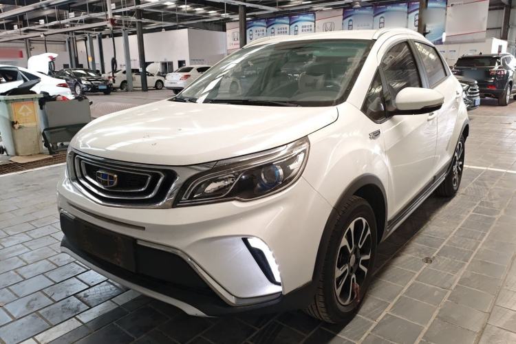 Used Geely Auto Vision X3 2017 1.5L Automatic Elite Model