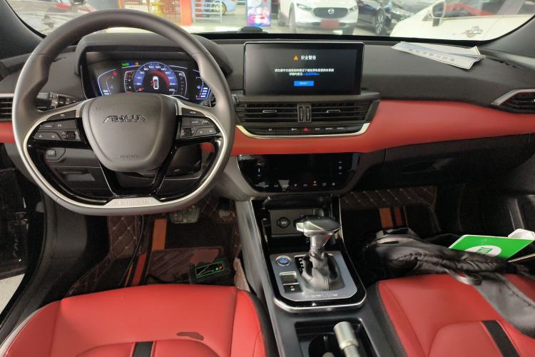 Used Dongfeng Aeolus Yixuan 2020 230T Automatic Dazzle Track Rider Edition Center Console