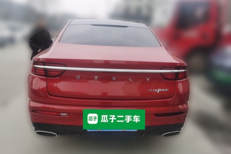 Used Geely Auto Preface 2021 2.0TD Luxury Version