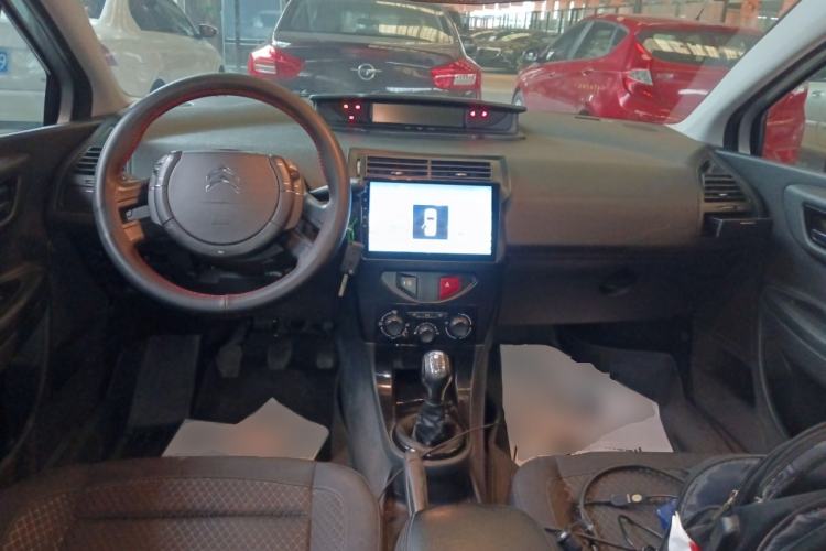 Used Citroen C-Quatre 2013 Sedan 1.6L Manual - Prestige Model
