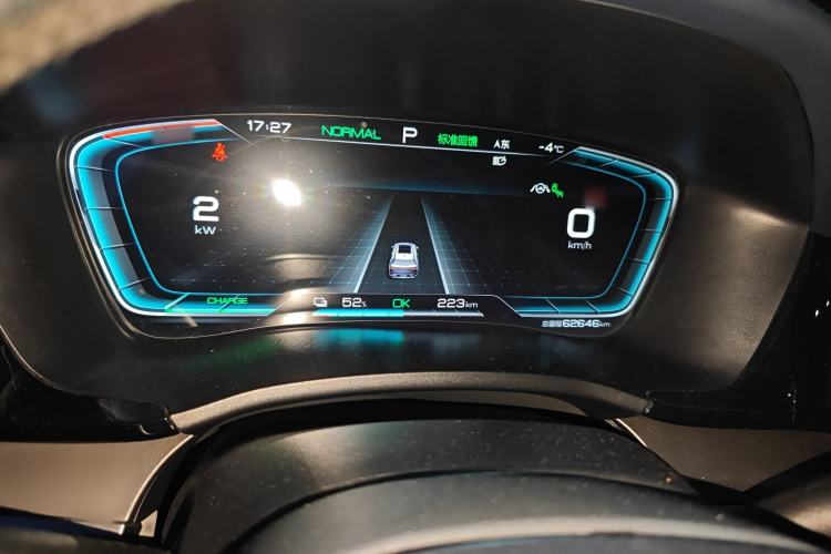 Used BYD Song PLUS New Energy 2021 EV Flagship Model
