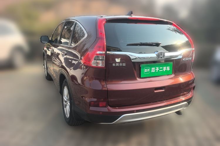 Used Honda CR-V 2016 2.0L two-wheel drive Urban Edition