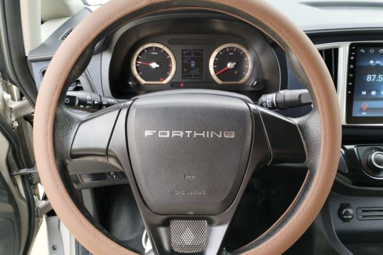 Used FORTHING Lingzhi 2021 M5L 2.0L Utility Model