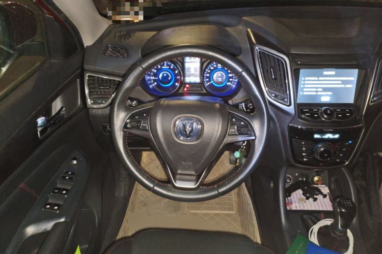 Used Changan CS75 2014 2.0L Manual Luxury Version China IV Standard