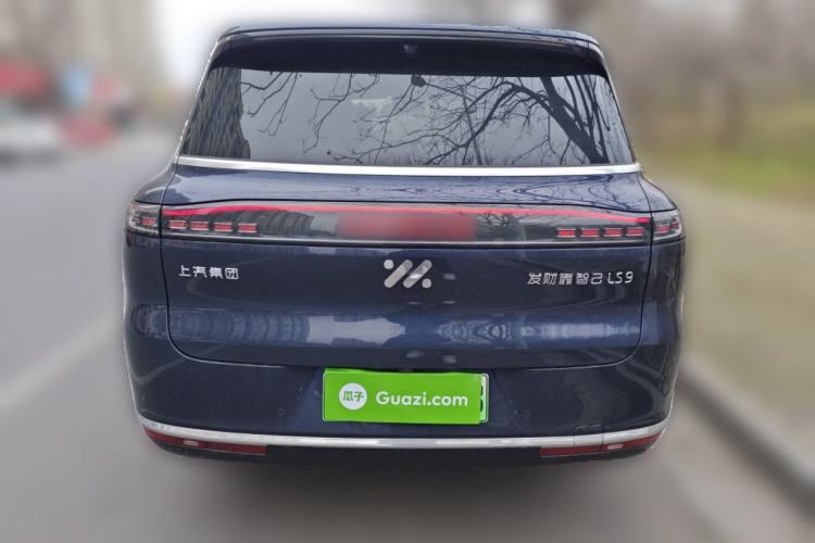 Used IM LS9 2026 Model 66 Ultra