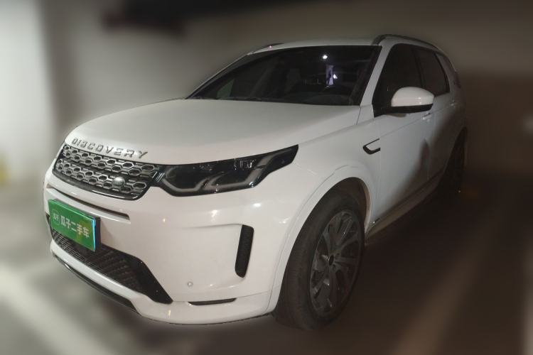 Used Land Rover Discovery Sport 2022 249 PS R-Dynamic S Performance Edition 5 Seats