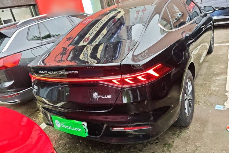 Used BYD Qin PLUS 2024 HONOR Edition DM-i 55KM Leading Model Rear