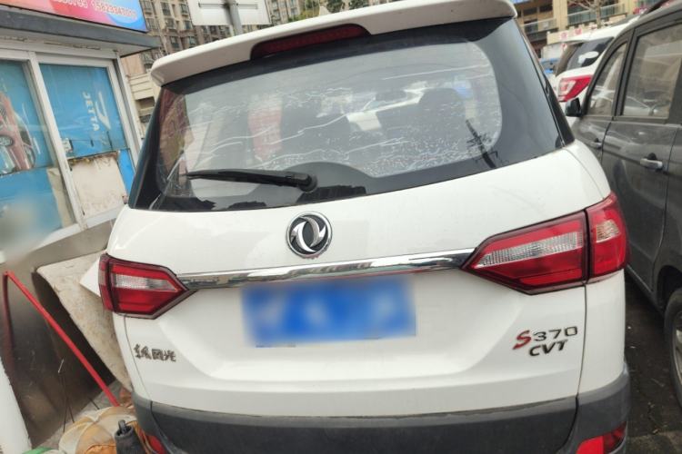 Used Dongfeng Fengon 370 2018 S370 1.5L CVT Luxury 7-Seater Rear