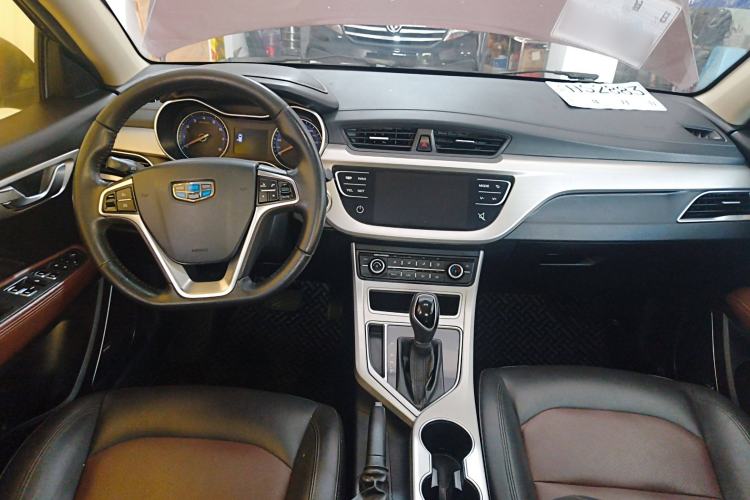 Used Geely Auto Vision 2018 1.5L Automatic Prestige Model