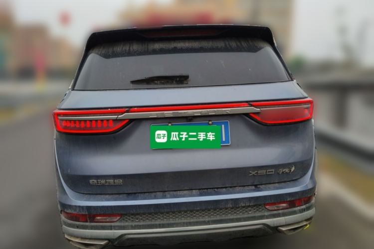 Used JETOUR X90 2022 Zilong 2.0T DCT Wushen Edition 7-Seater