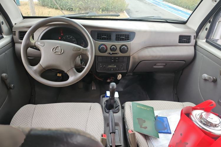 Used CHANGAN KAICHENG Star 2 2012 1.0L Base Version JL466Q9 Center Console